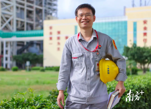 王晓晖荣获2021年第四季度“广东好人”称号。 图片