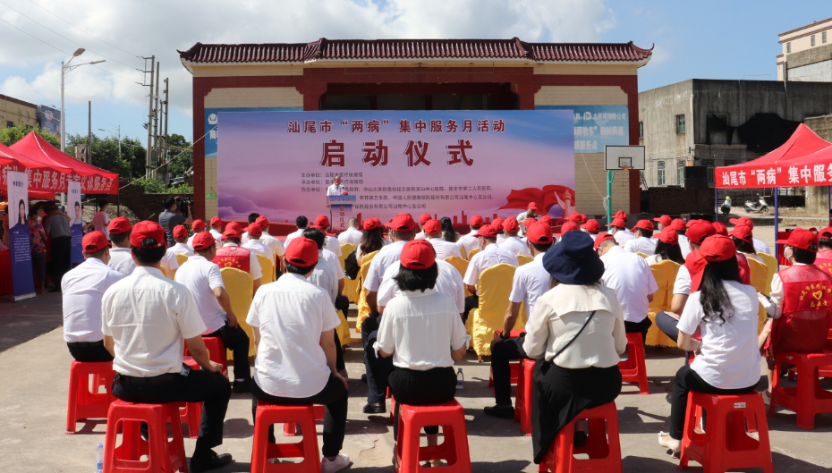 活动现场3.JPG 图片