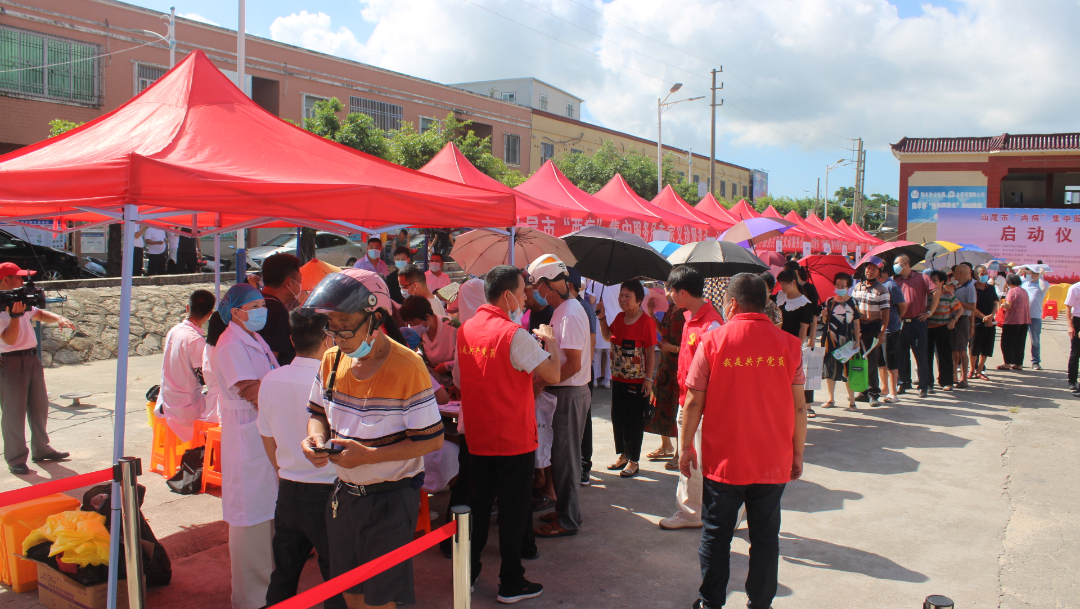 活动现场.JPG 图片