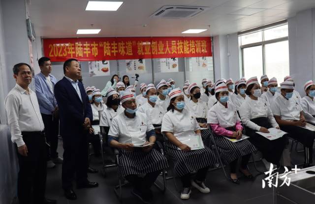 培训现场图。郭杨阳 摄 培训现场图。郭杨阳 摄