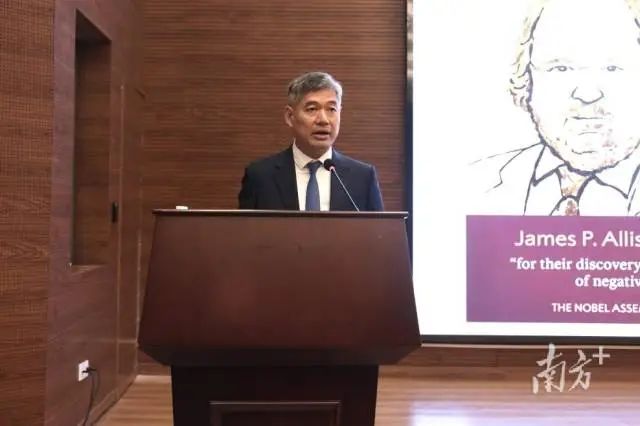 中国科学院院士、中山大学孙逸仙纪念医院院长宋尔卫分享学术报告。 图片