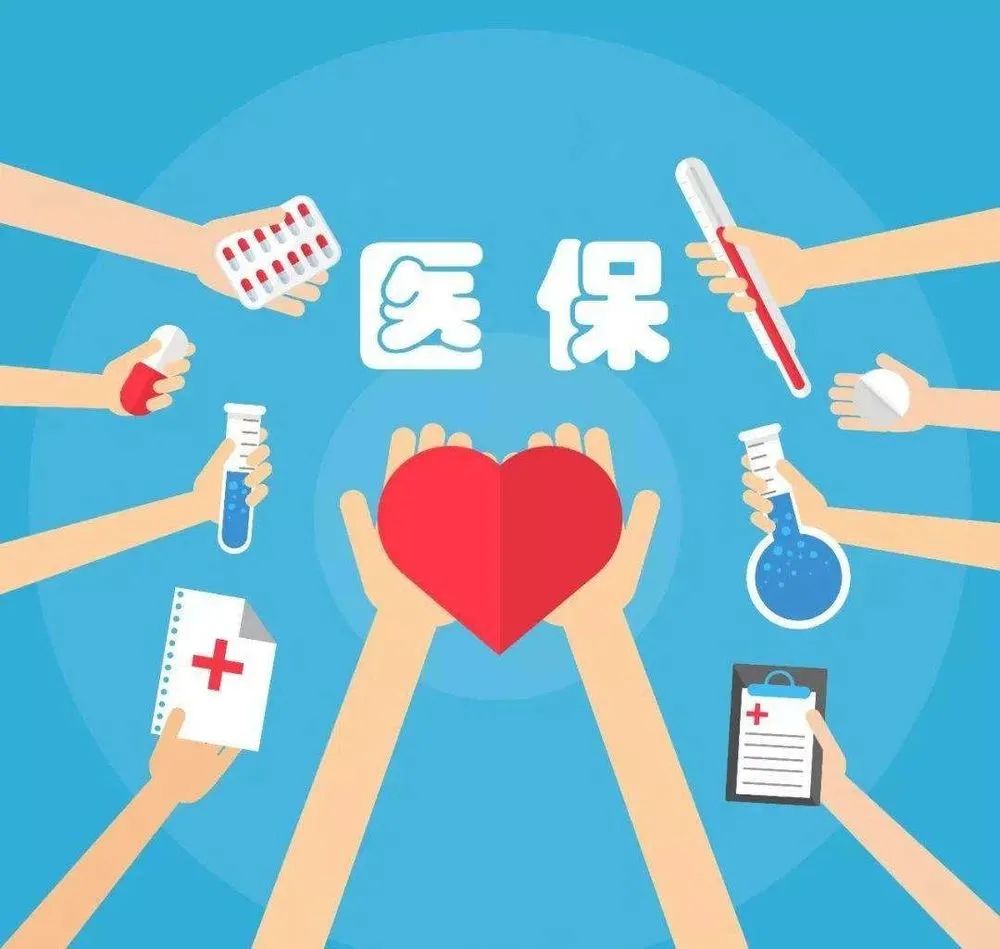 微信图片_20201204170738.jpg 图片