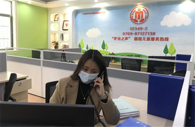 新闻通稿 广东民政系统全力保障困难群众安全温暖过冬2171.png