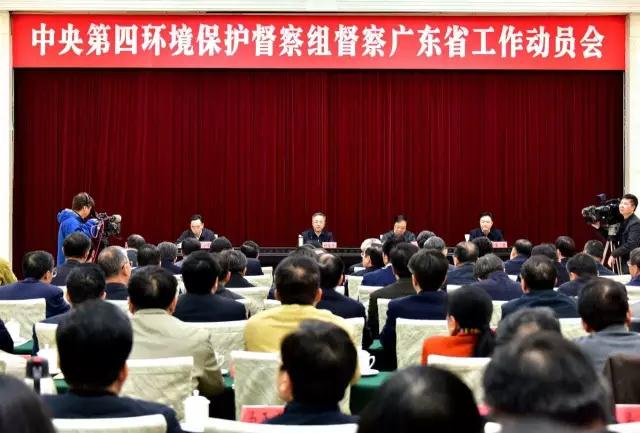 W020161128662200534934.jpg W020161128662200534934.jpg