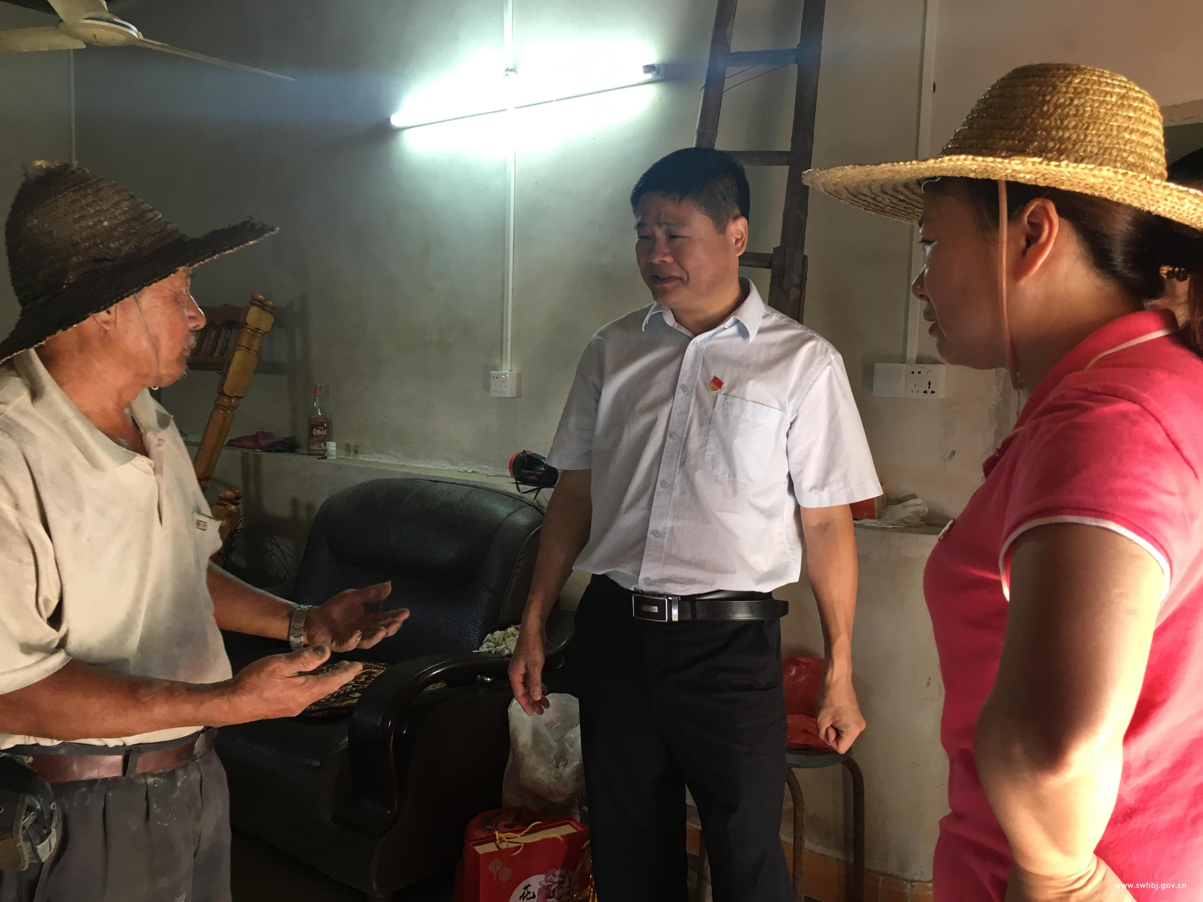 微信图片_20181008150957.jpg 微信图片_20181008150957.jpg