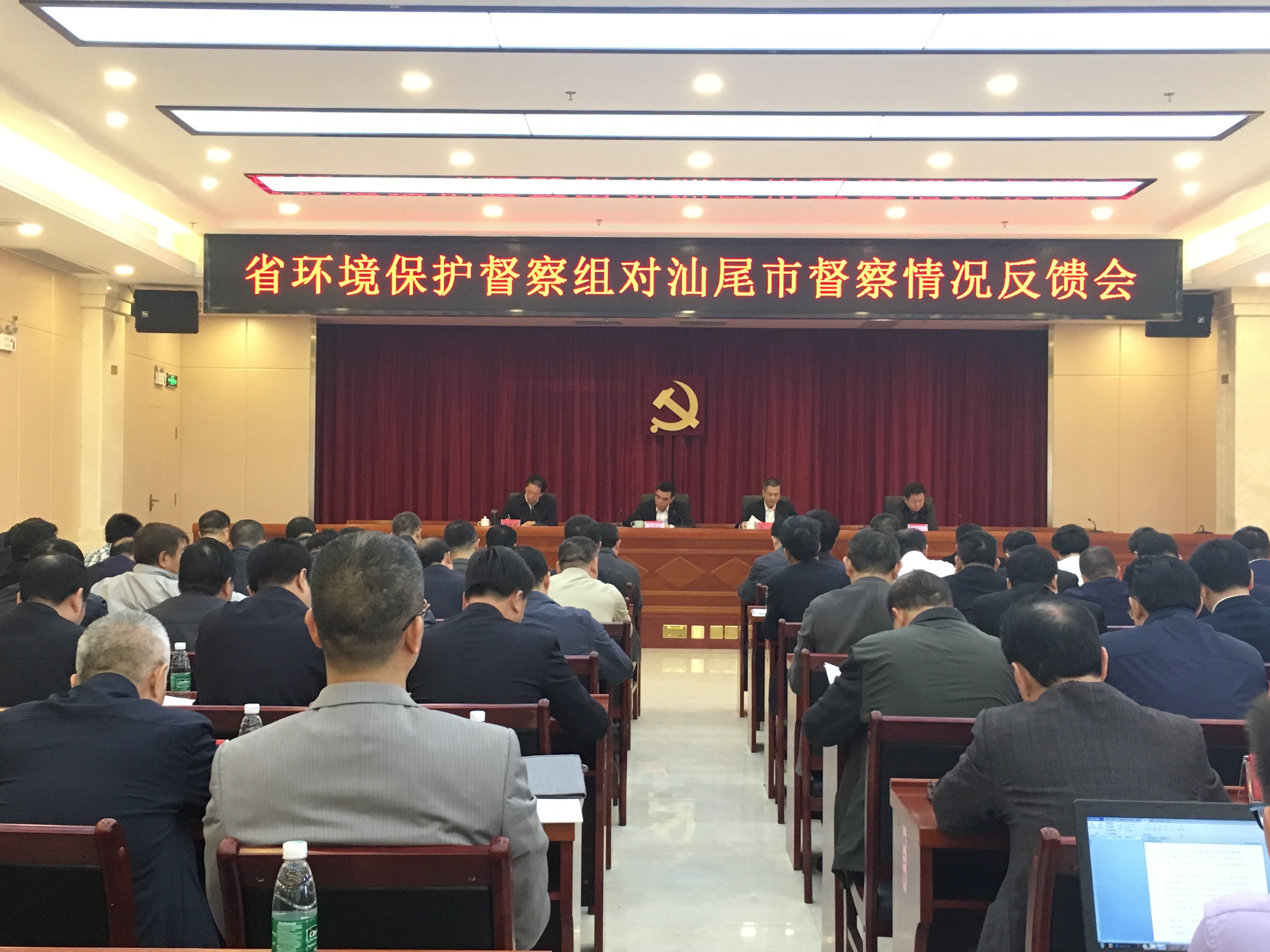 微信图片_20190228143749.jpg 微信图片_20190228143749.jpg