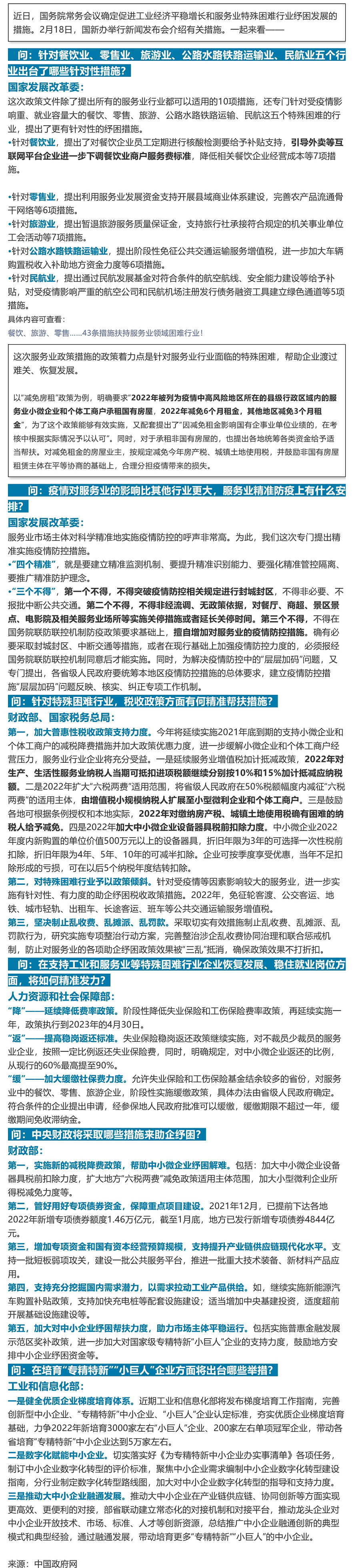 c300a03fe173c24ff01fec2d10dcca93_802071.png