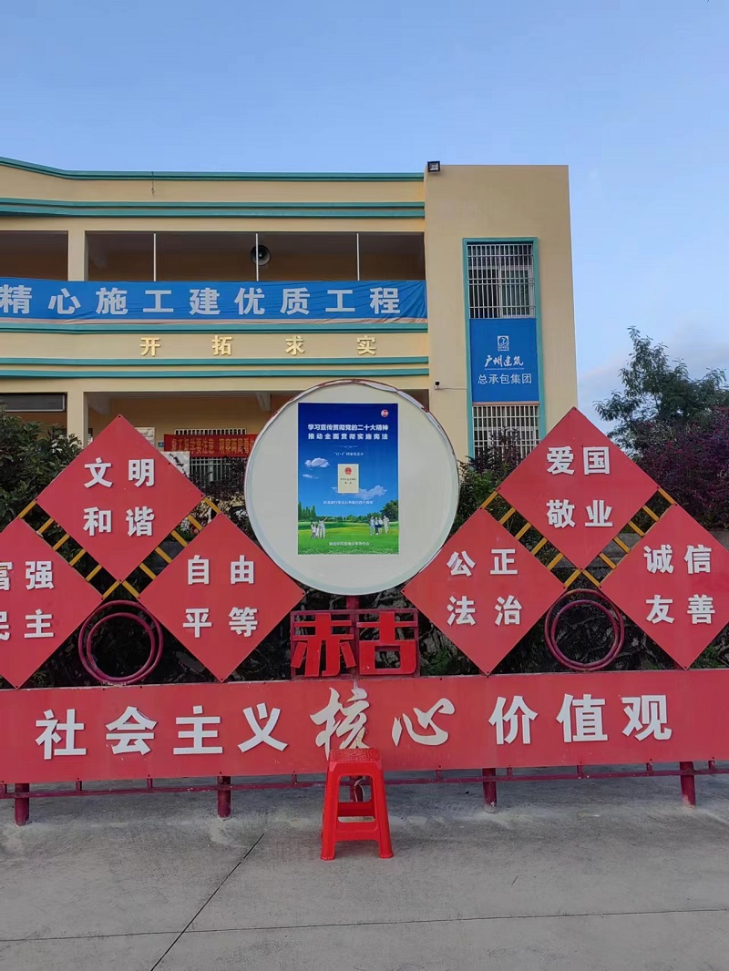 微信图片_20221222162022.jpg