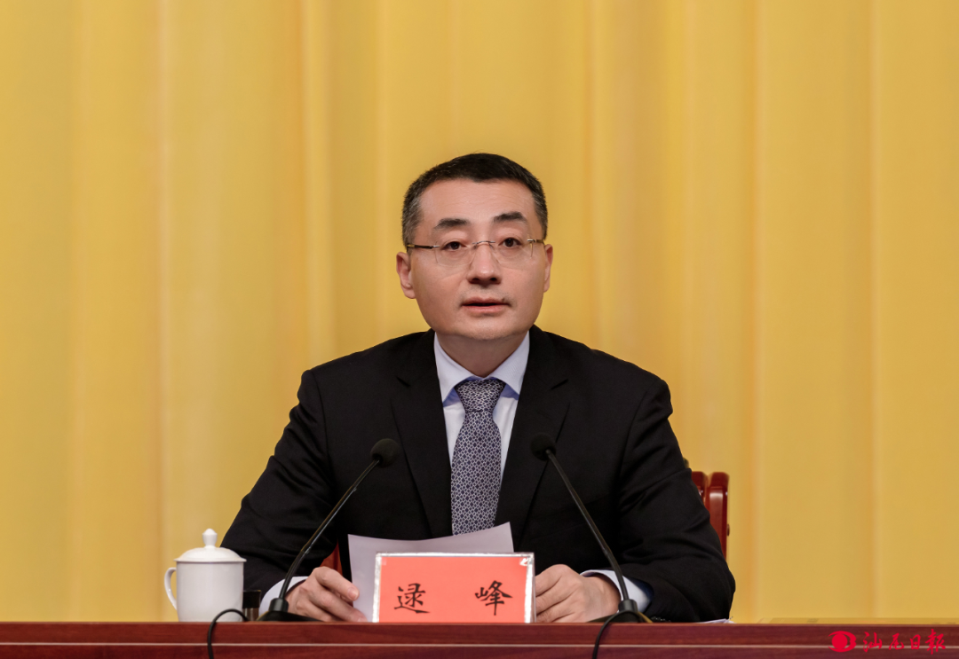 微信图片_20230129160030.png