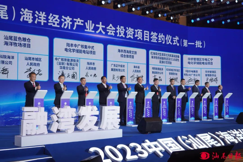 已编辑图片