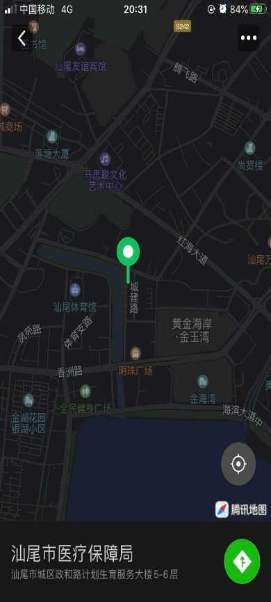 图片11（三）.png