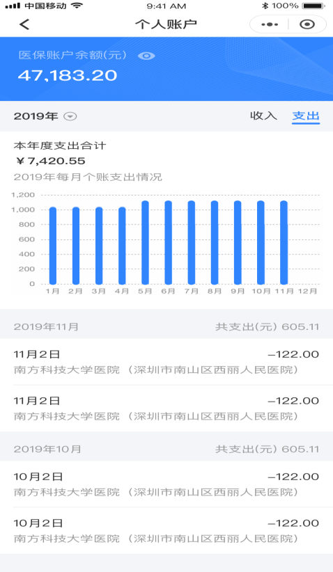 图片8.png