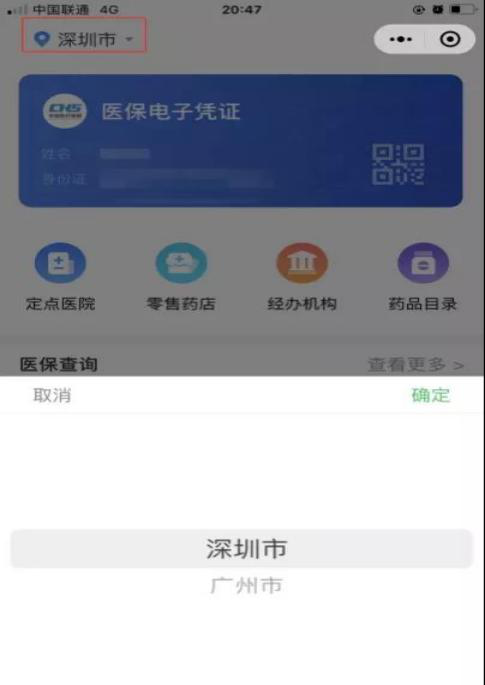图片31.png