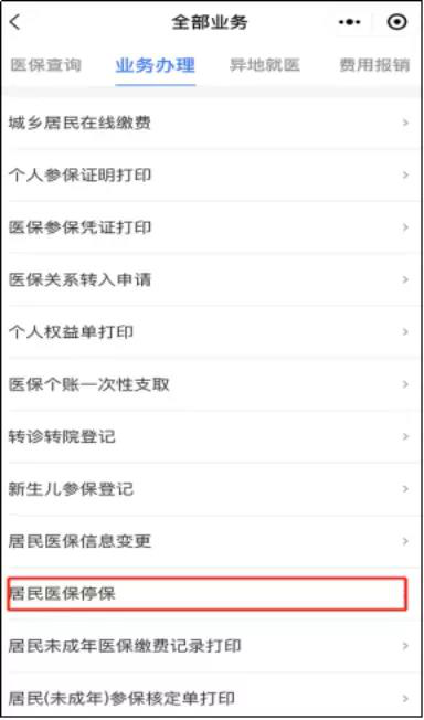 图片33.png