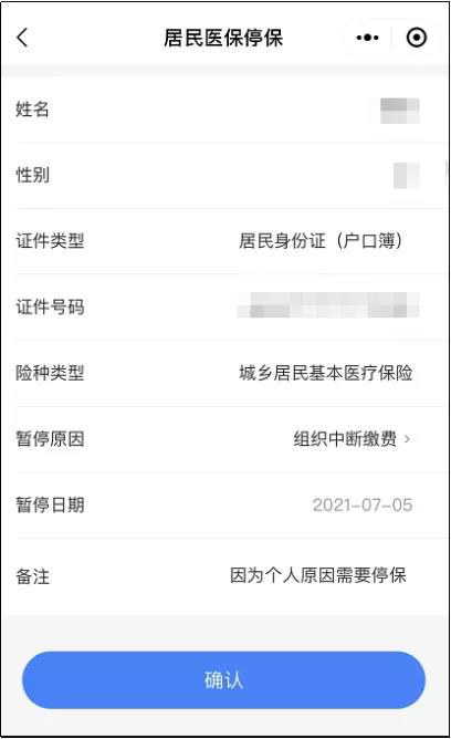 图片35.png