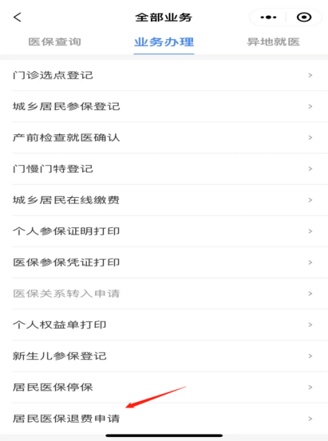 图片39.png
