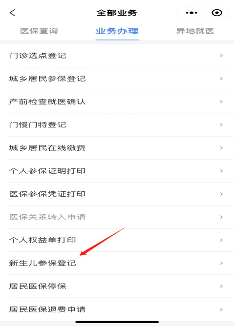 图片41.png