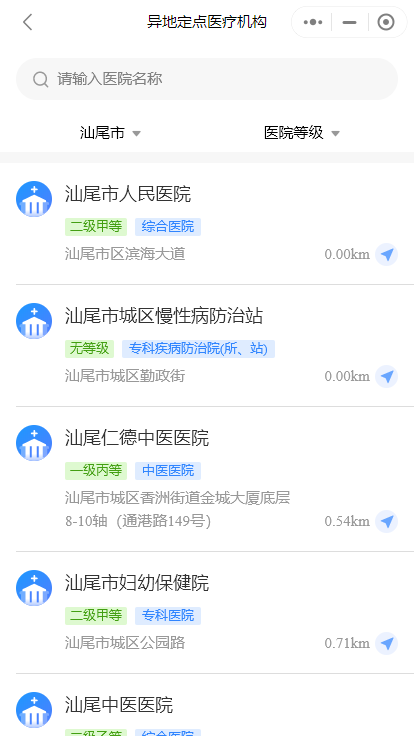 图片50.png