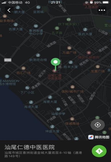 图片51.png