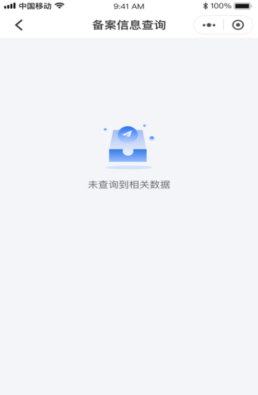 图片58.png