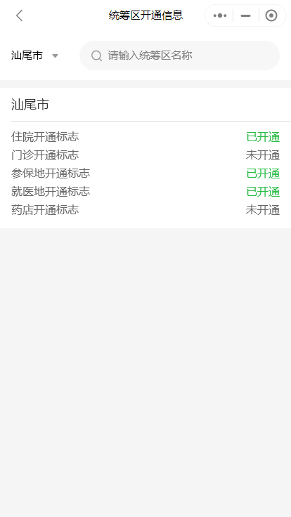图片60.png