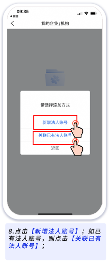 图片 20.png