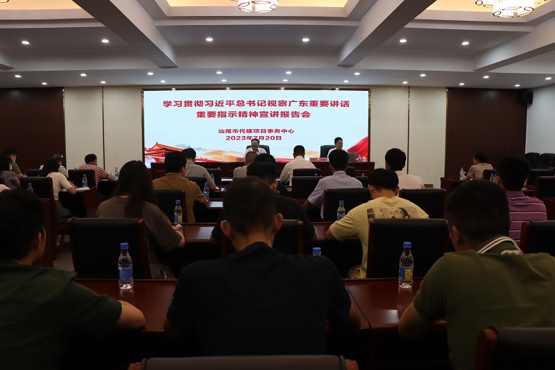 微信图片_20230726154500.jpg