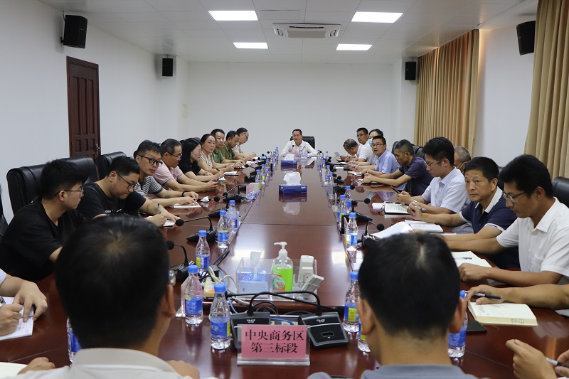 微信图片_20230727153811.jpg