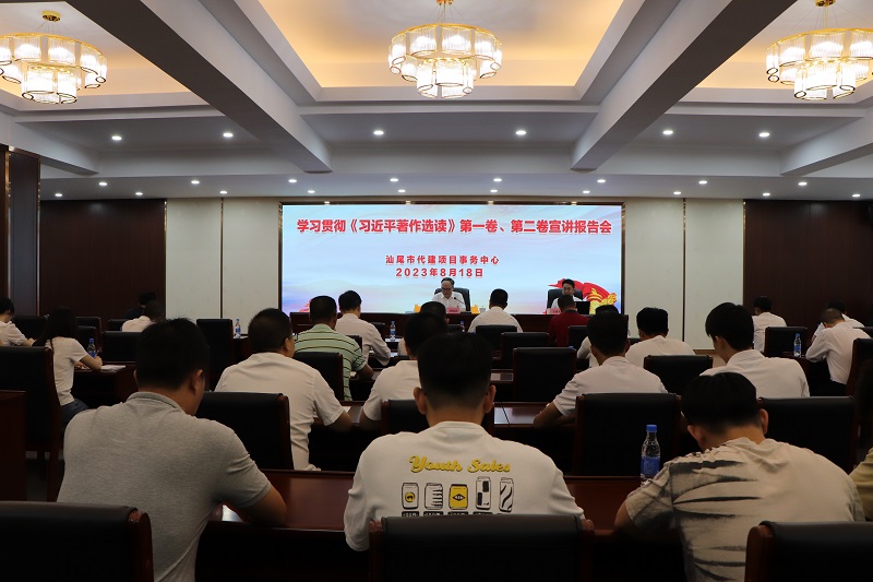 微信图片_20230825155929.jpg