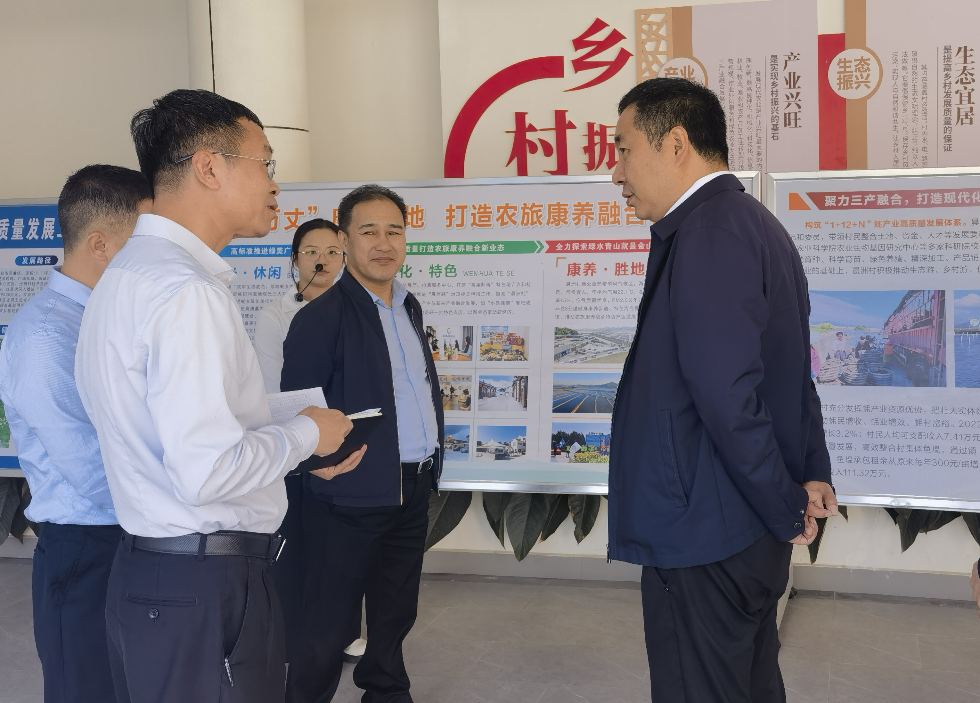 省地方金融监管局党组书记、局长于海平赴汕尾考察调研4.jpg