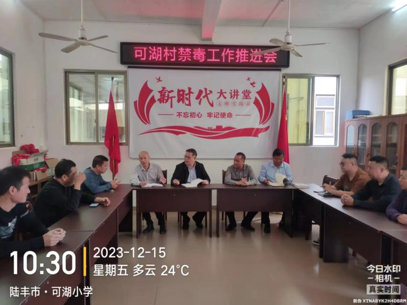 图片52.png