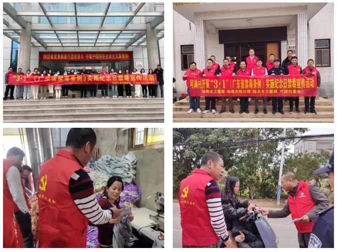 微信截图_20240304084742.png