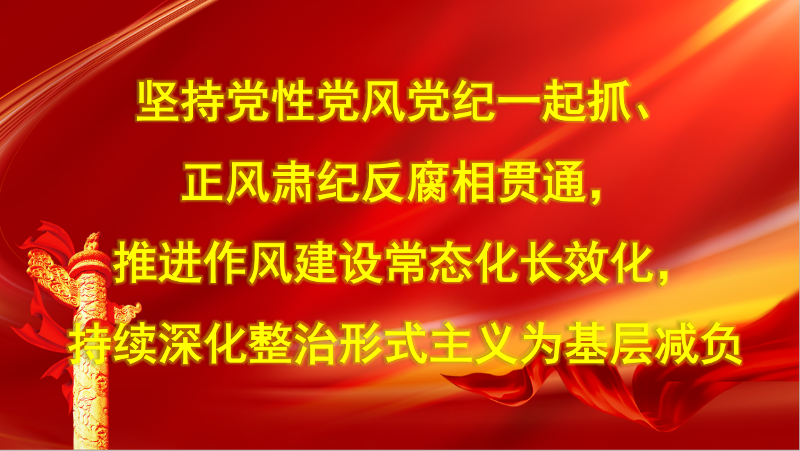 2024-06-26 11-51-24屏幕截图.png