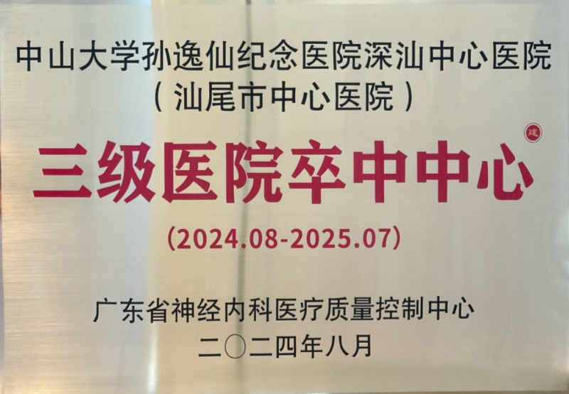 微信截图_20240902112138.png