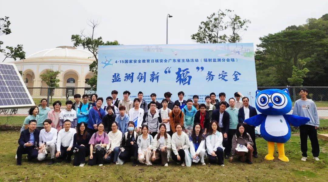 微信图片_20250414181555.jpg