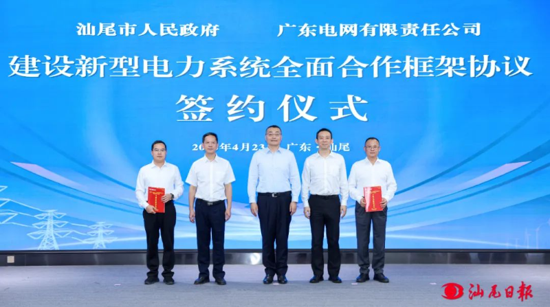 已编辑图片
