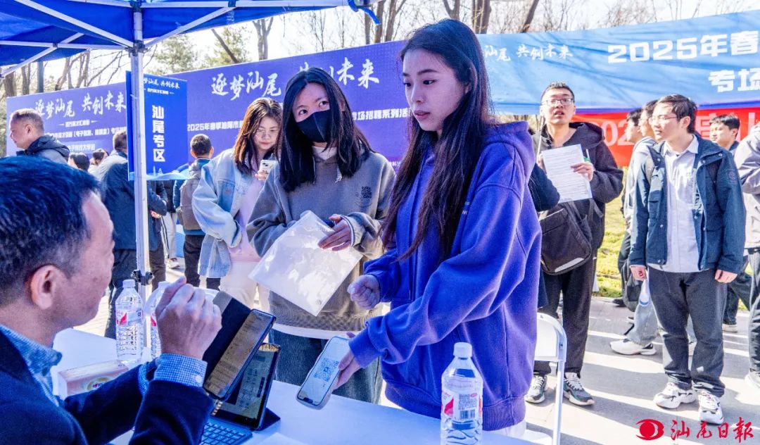 广开进贤之路 携手逐梦善美<br/>——汕尾扎实做好人才招引工作