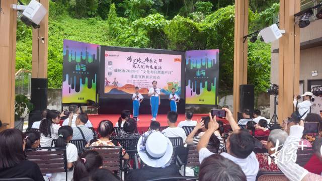    南方+ 陈保良 拍摄