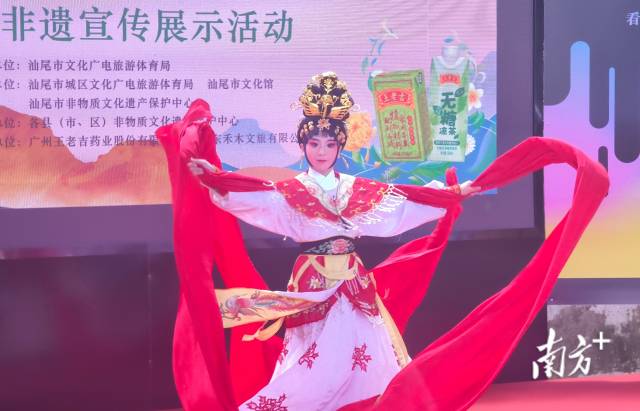    南方+ 陈保良 拍摄