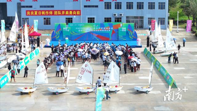    南方+ 陈保良 拍摄