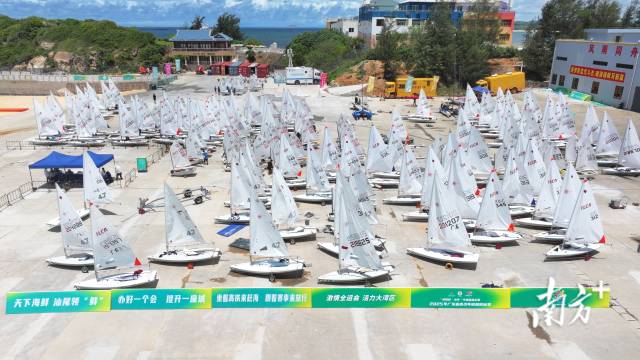    南方+ 陈保良 拍摄