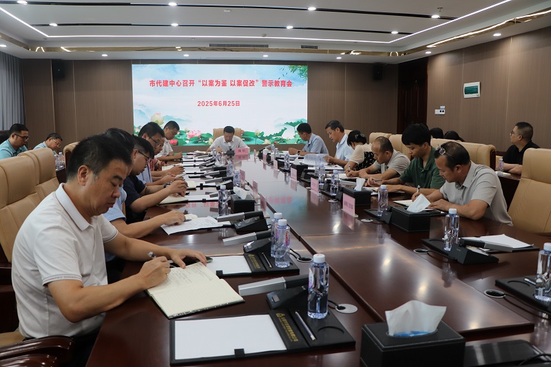微信图片_20250701101636.jpg