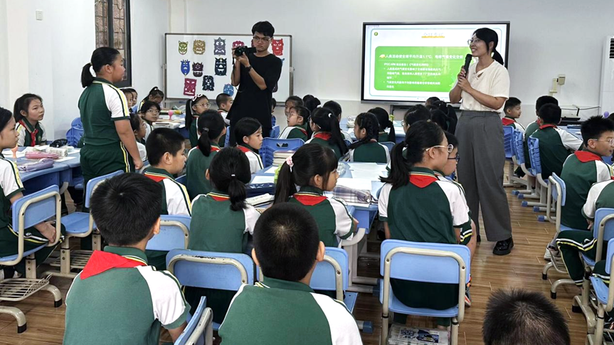 微信图片_2025-08-08_161936_206.png