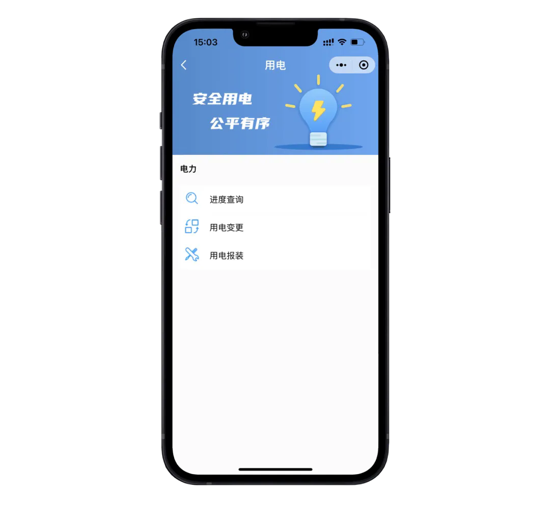 640.webp (5).png