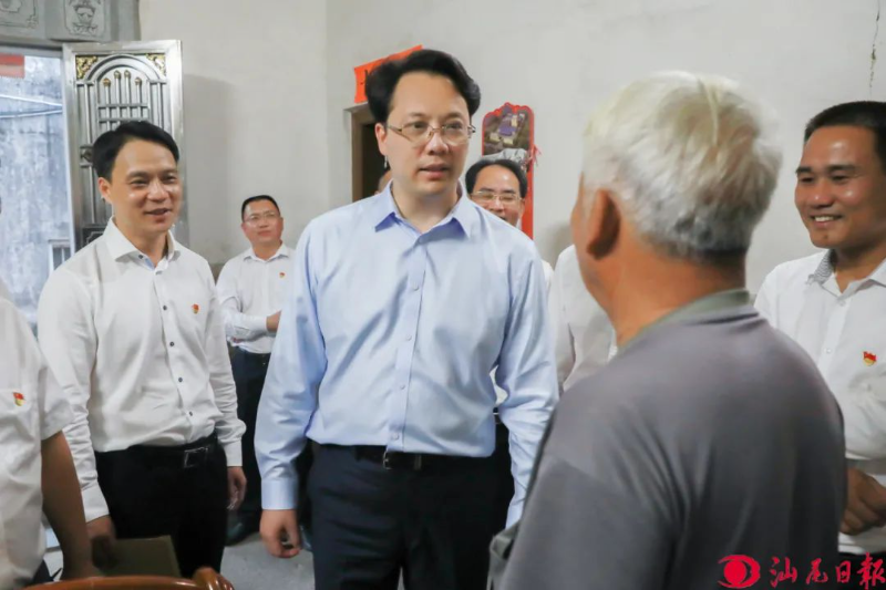 已编辑图片