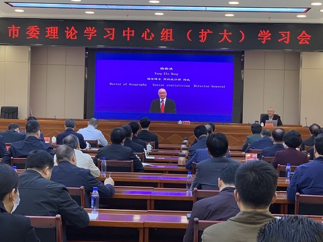 微信图片_20210108110418.jpg