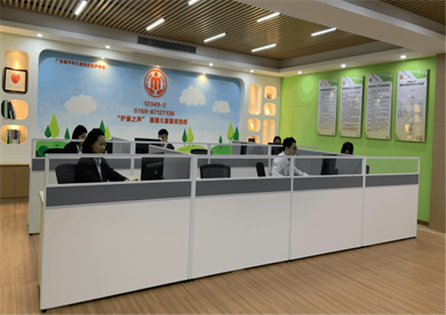 新闻通稿  广东民政系统全力保障困难群众安全温暖过冬2169.png