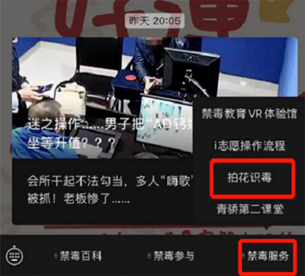 未命名1610606771.png