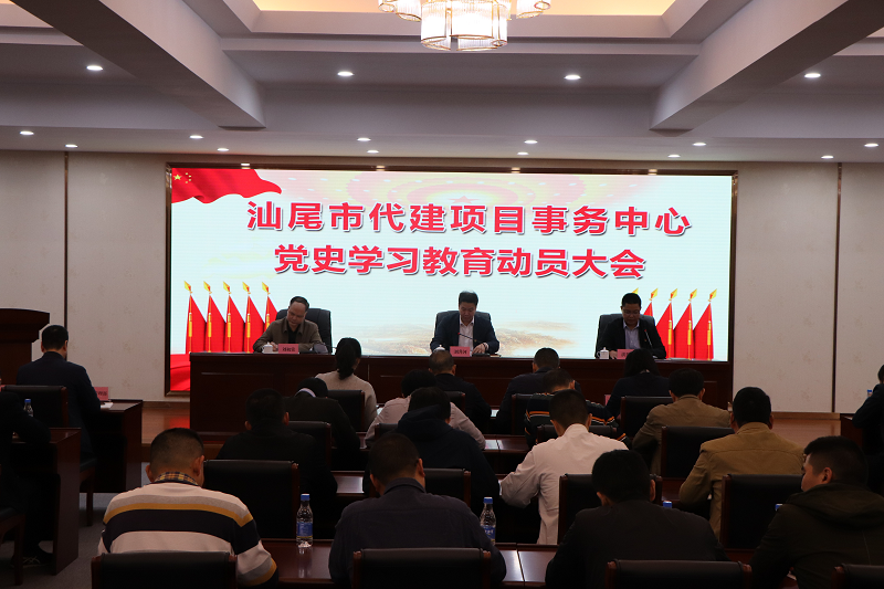 微信图片_20210309152539.png