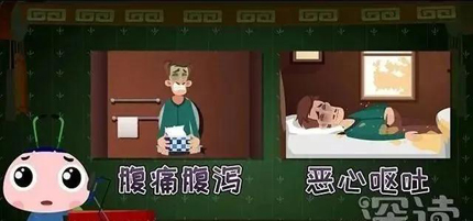 微信图片_20210126144008.jpg